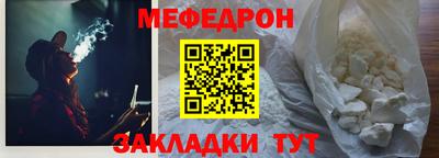 PSILOCYBIN Бугуруслан