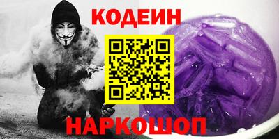 прущие крисы Будённовск