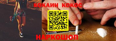 прущие крисы Будённовск
