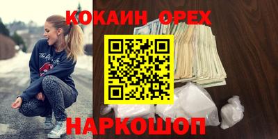 герыч Бузулук