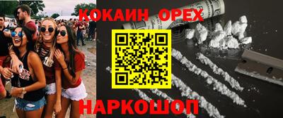 герыч Бузулук