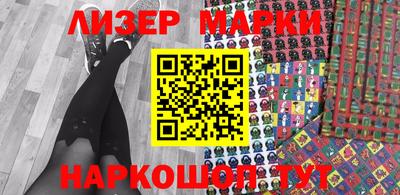прущие крисы Будённовск