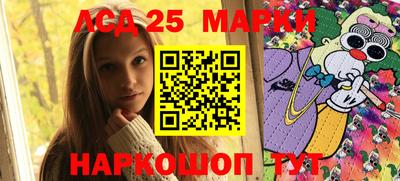 прущие крисы Будённовск
