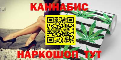герыч Бузулук
