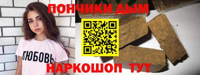 PSILOCYBIN Бугуруслан