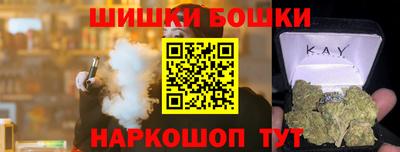 прущие крисы Будённовск