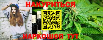 PSILOCYBIN Бугуруслан