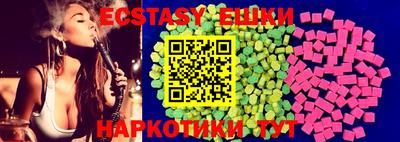 прущие крисы Будённовск