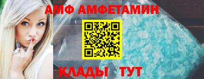 PSILOCYBIN Бугуруслан