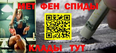 прущие крисы Будённовск