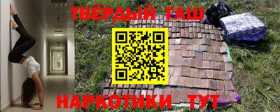 прущие крисы Будённовск
