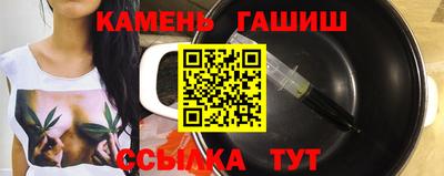 прущие крисы Будённовск