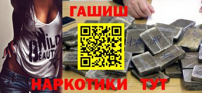 прущие крисы Будённовск