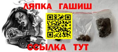 PSILOCYBIN Бугуруслан