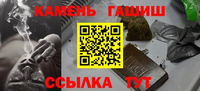 прущие крисы Будённовск