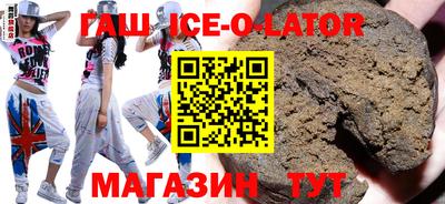 прущие крисы Будённовск