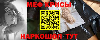 герыч Бузулук