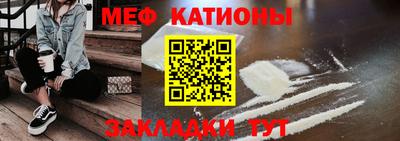 PSILOCYBIN Бугуруслан